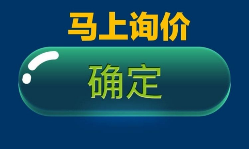 IR單級單吸懸臂式離心熱水泵(圖1)